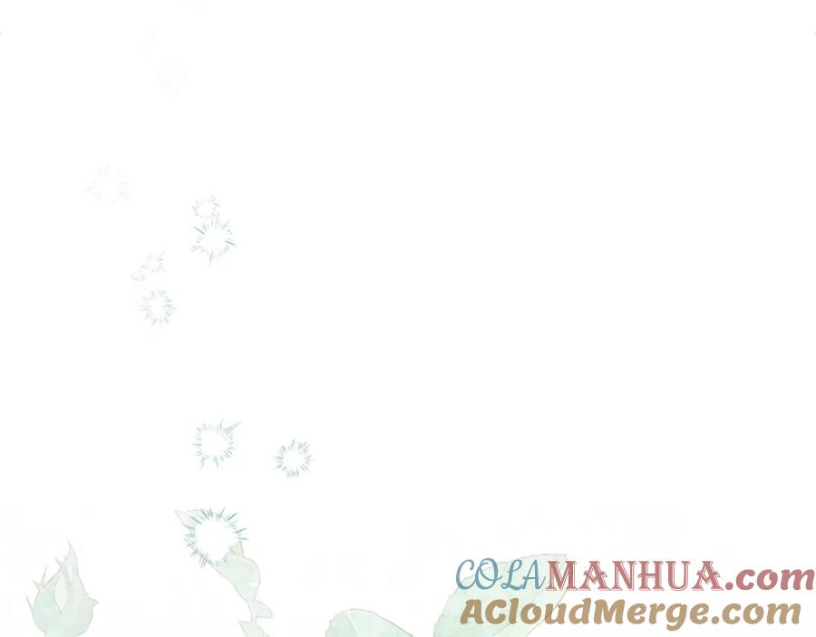 默许侵占 - 第7话 不速之客 - 第81张图