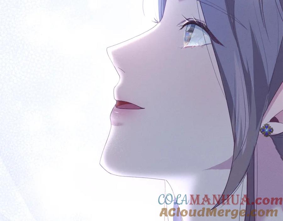 默许侵占 - 第7话 不速之客 - 第25张图