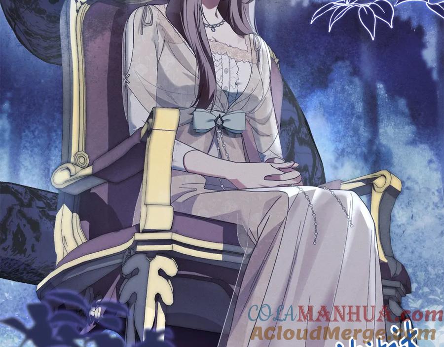 默许侵占 - 第7话 不速之客 - 第173张图