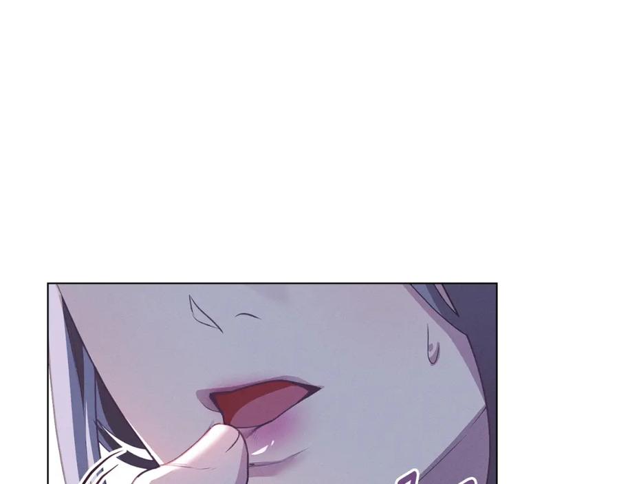 默许侵占 - 第7话 不速之客 - 第48张图