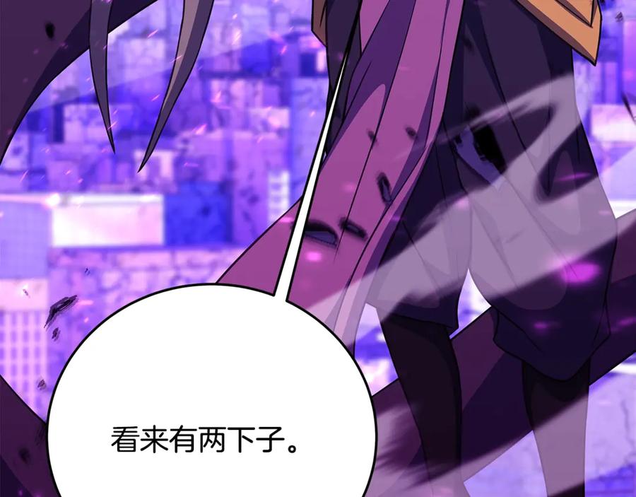 神的打工世界 第88话 孤注一掷 第112页