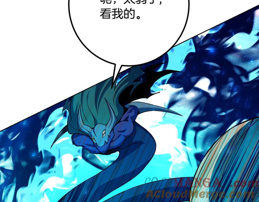 神的打工世界 第88话 孤注一掷 第137页