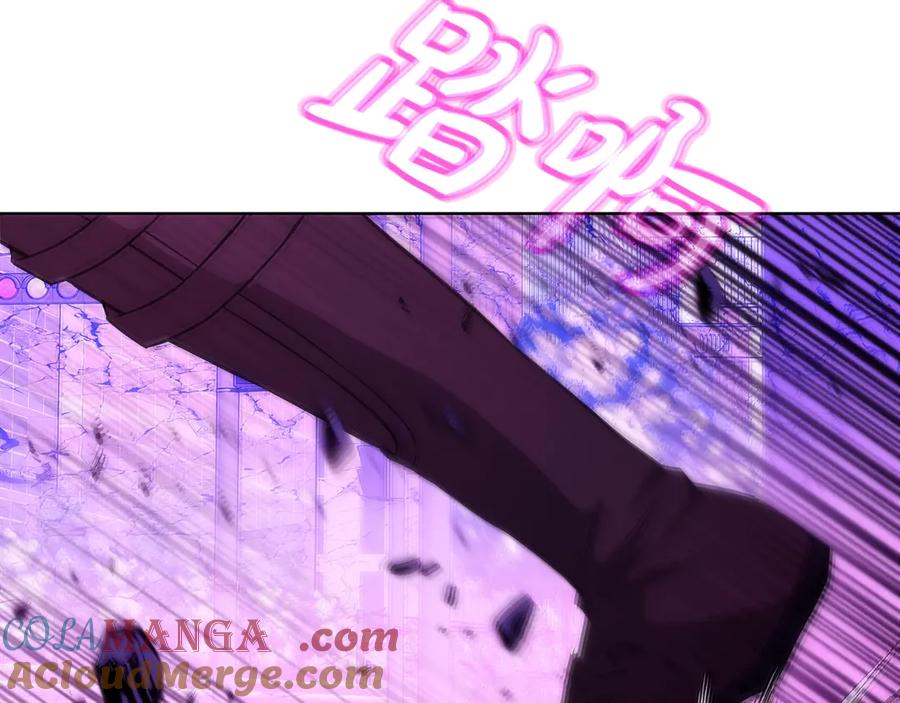 神的打工世界 第88话 孤注一掷 第121页