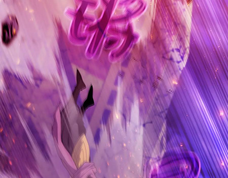 神的打工世界 第88话 孤注一掷 第124页