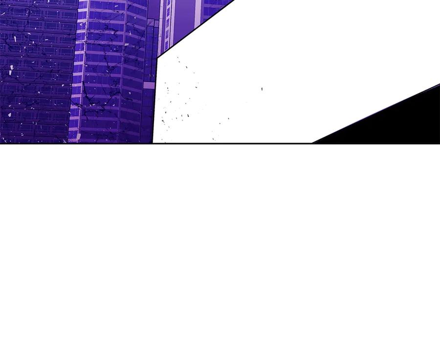 神的打工世界 第89话 拯救朱小丽 第110页
