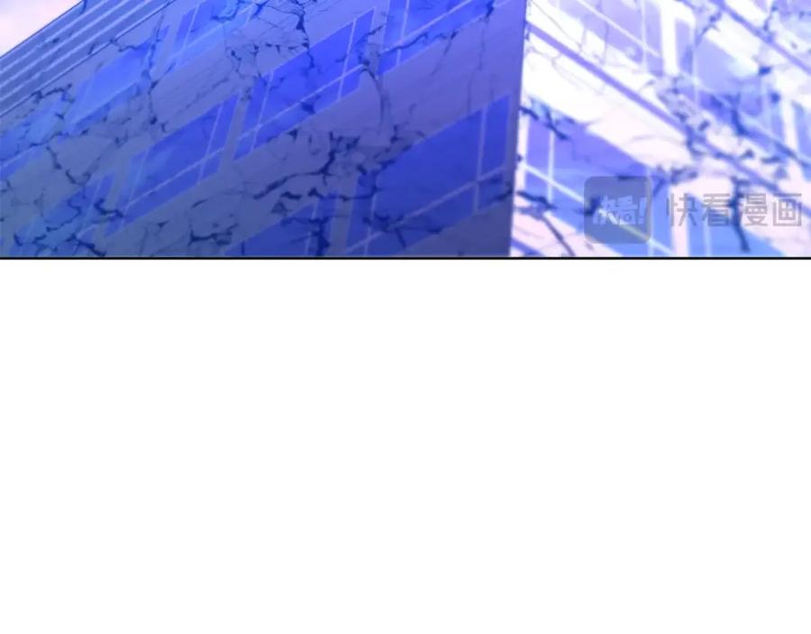 神的打工世界 第89话 拯救朱小丽 第123页