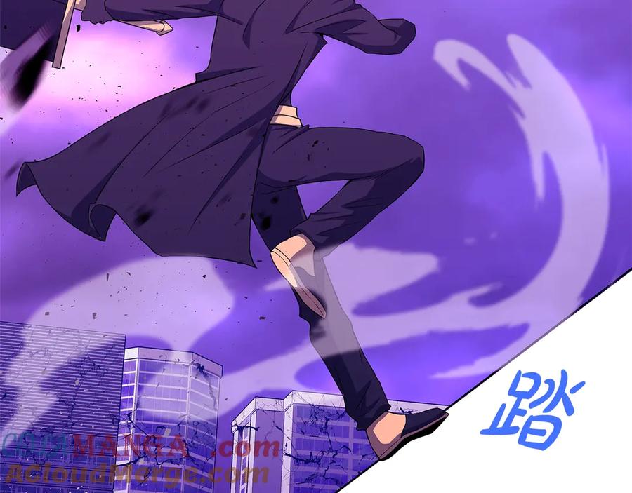 神的打工世界 第89话 拯救朱小丽 第109页