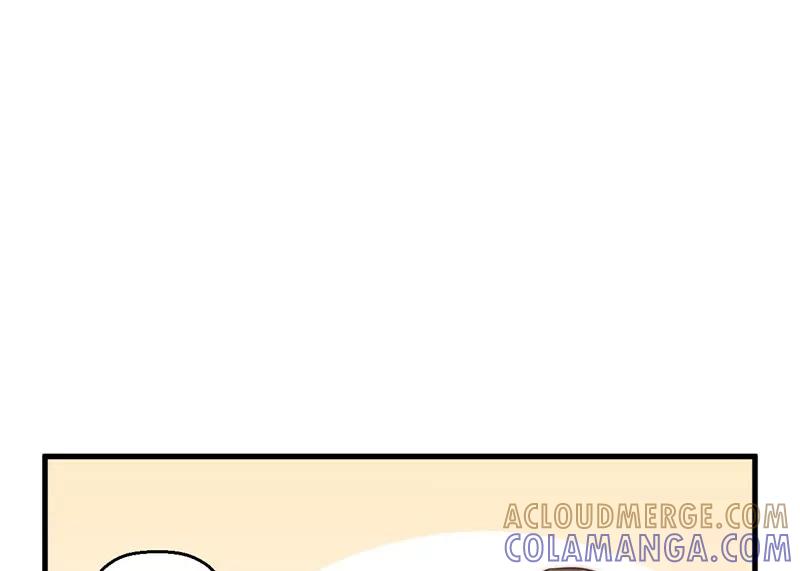 《教主的自我修养》[第14话] 封印解除，恐怖如斯 第58页