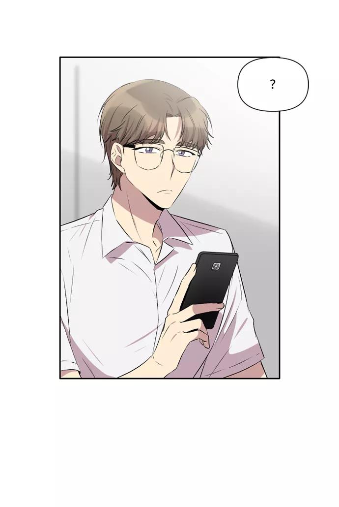 《旧书店里的鬼怪》第28话 第6页