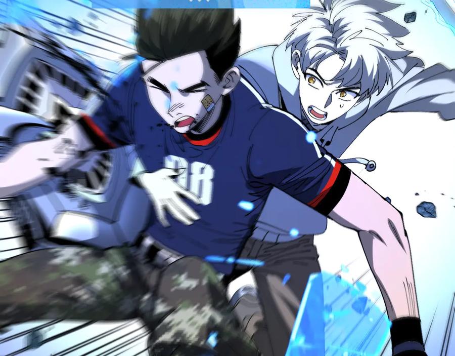 我用顶级系统重塑世界 - 终结 - 第39张图