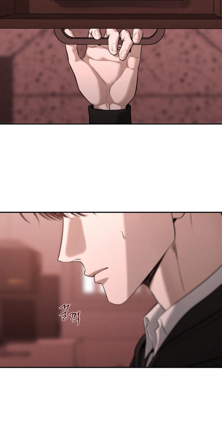 《纯白的假象》第102章：【第二季】奇怪的误会 第24页