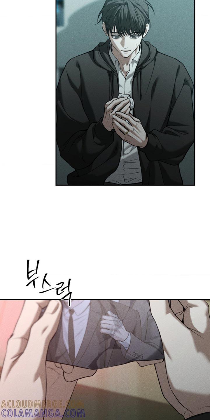 《纯白的假象》第102章：【第二季】奇怪的误会 第9页