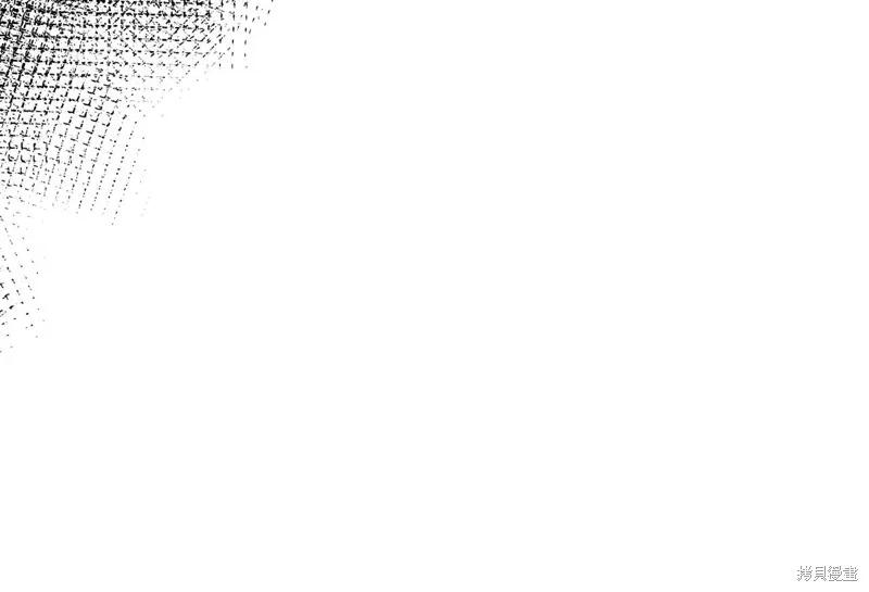 我不再是灰姑娘 第118话 第96页