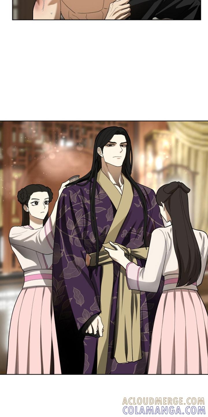 《魔影护卫》第12章：威胁 第15页