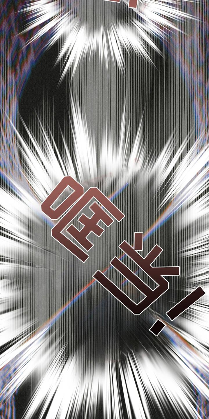 《绝命扣押》第15章：砸门 第26页