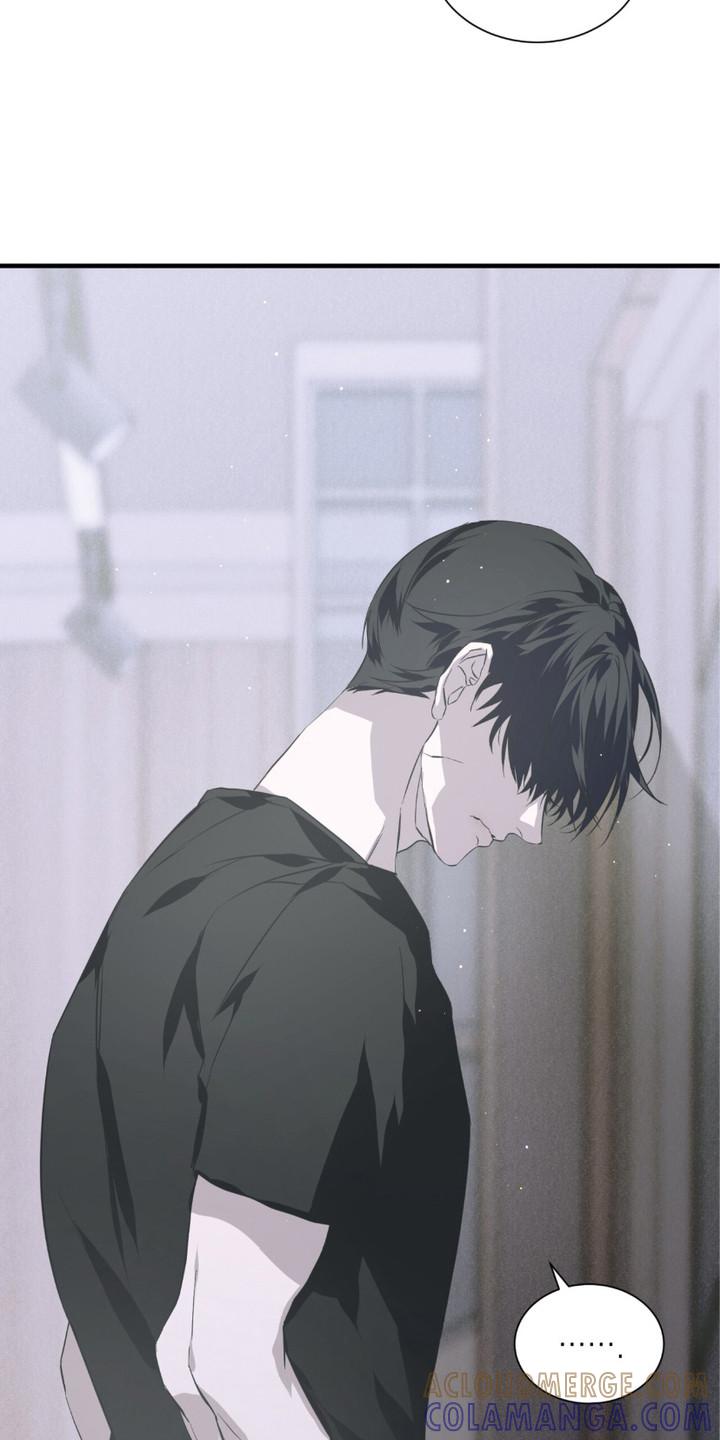 《绝命扣押》第16章：身心俱疲 第3页