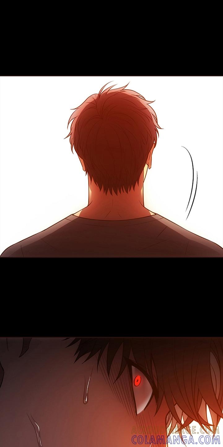 《蓝目鬼眼》第16章：没有任何问题 第13页