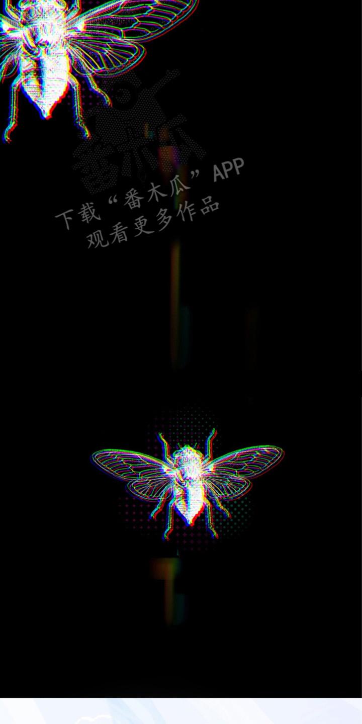 《绝命扣押》第18章： 孤儿院 第8页