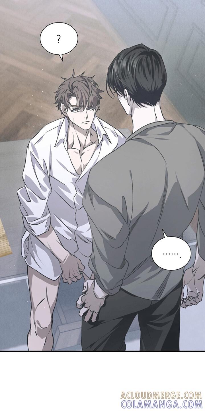 《绝命扣押》第24章：离开的计划 第21页