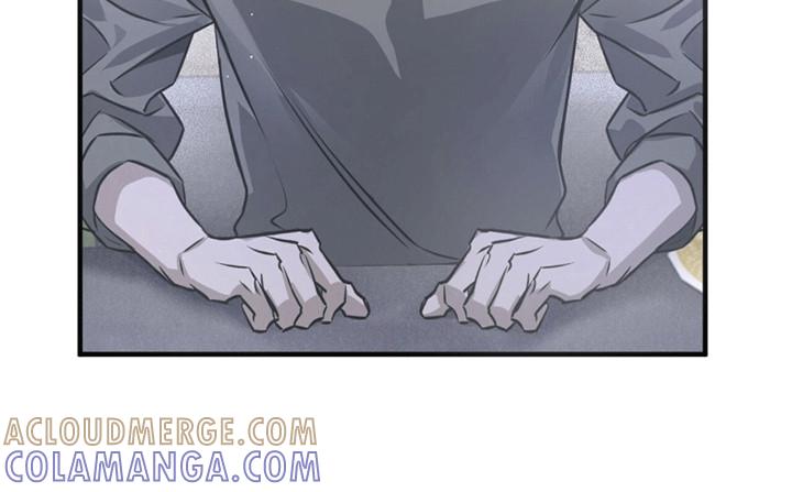 《绝命扣押》第25章：最后一晚 第9页