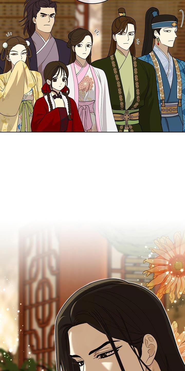 《魔影护卫》第26章：流血 第12页