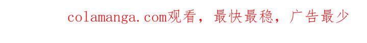 《绝命扣押》第27章：出逃失败 第26页