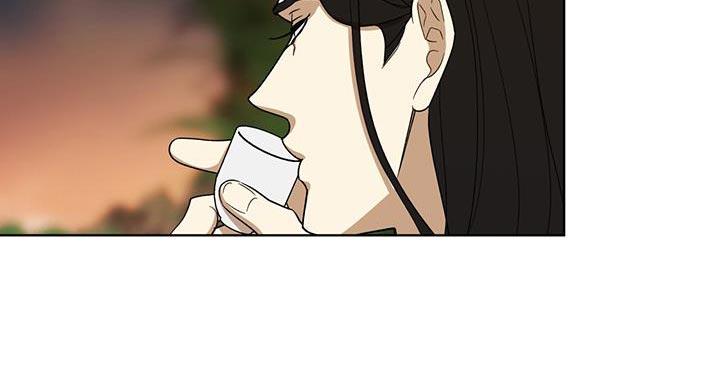 《魔影护卫》第27章：愚蠢的嘴 第14页