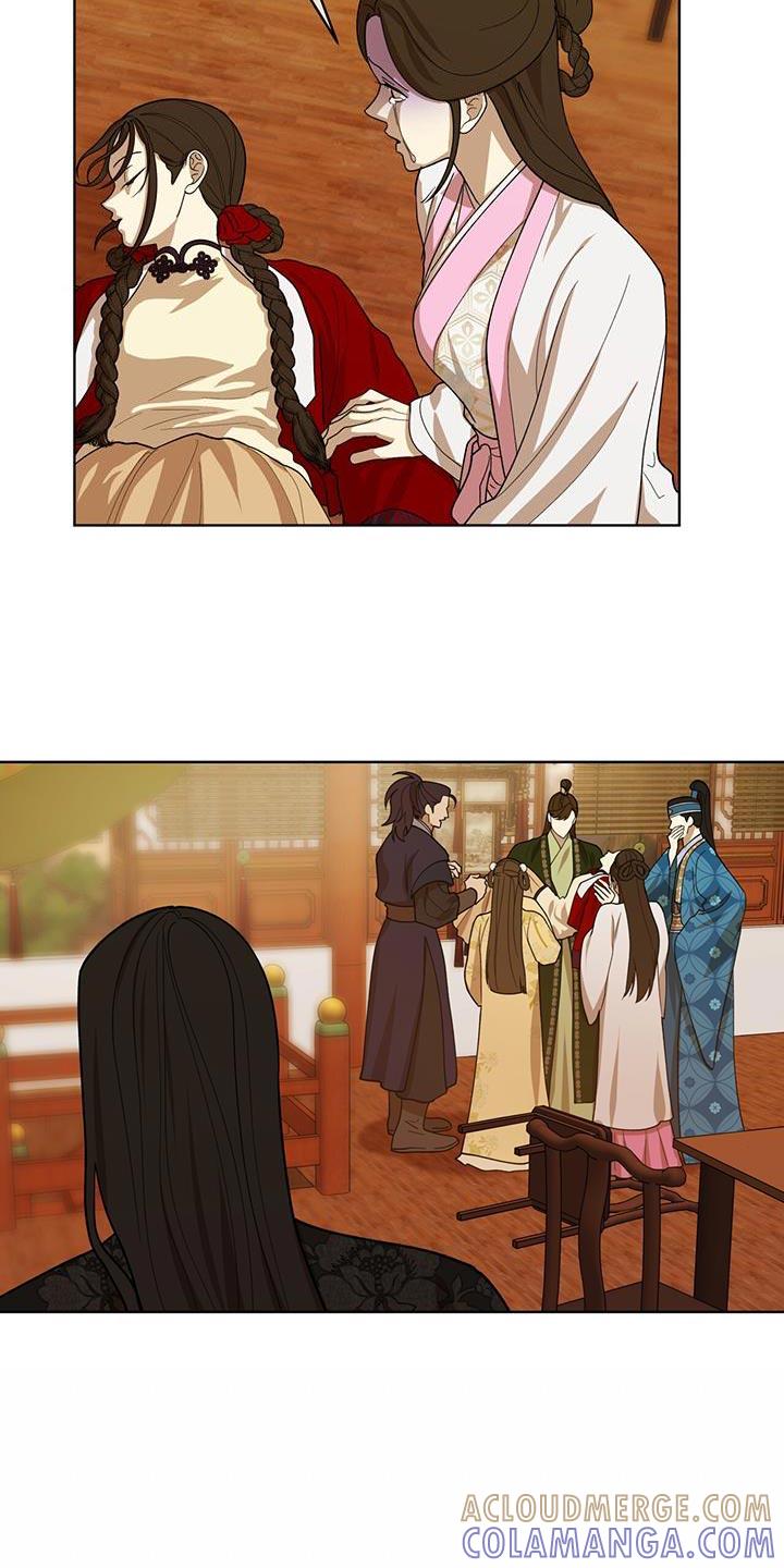 《魔影护卫》第28章：一点善意 第25页