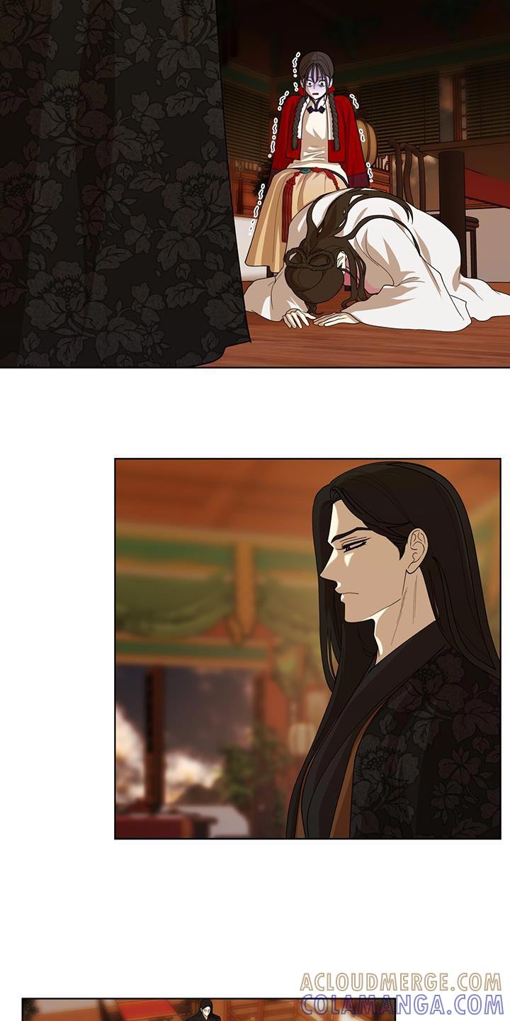 《魔影护卫》第28章：一点善意 第19页