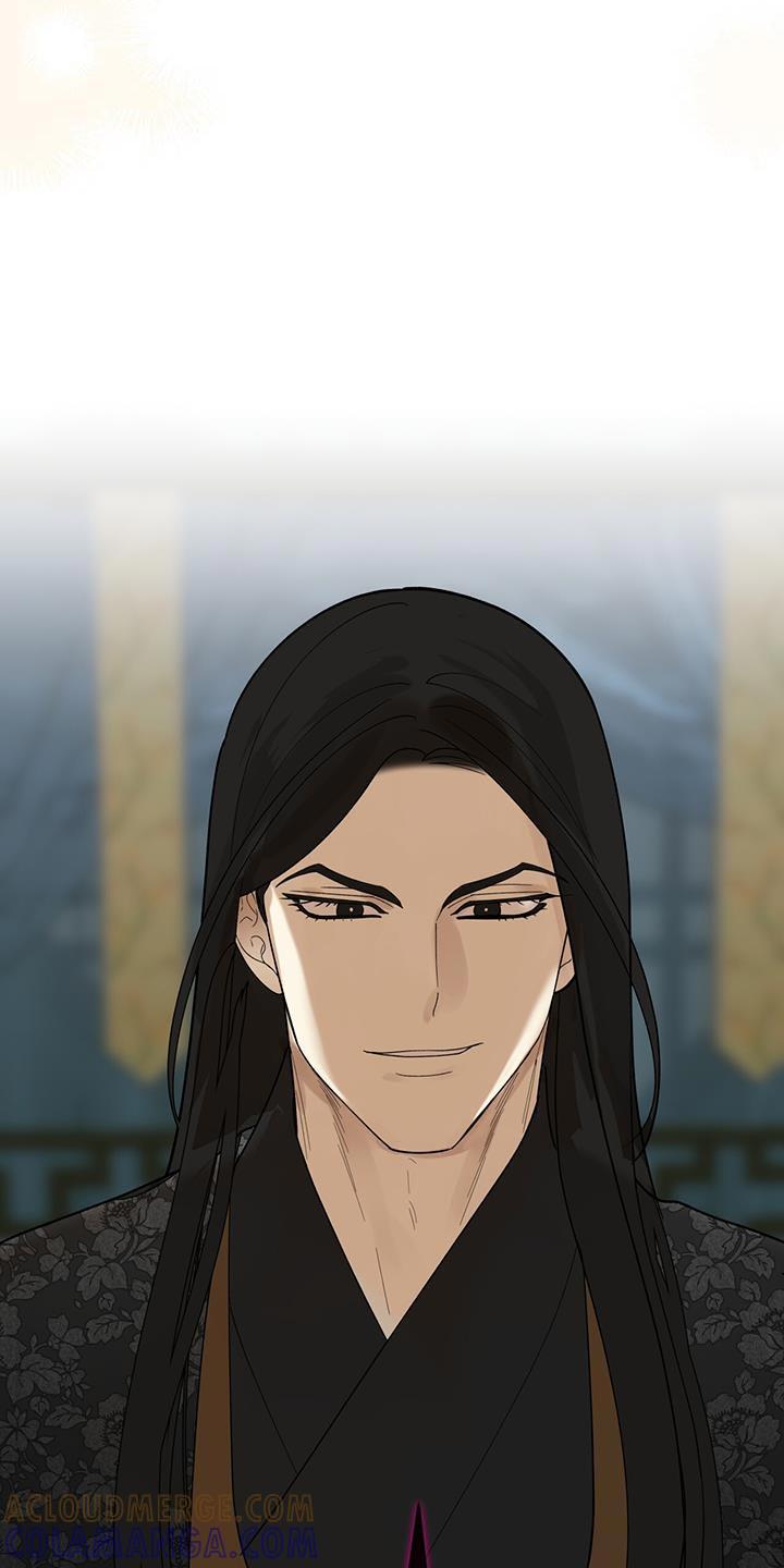 《魔影护卫》第30章：怂恿 第13页