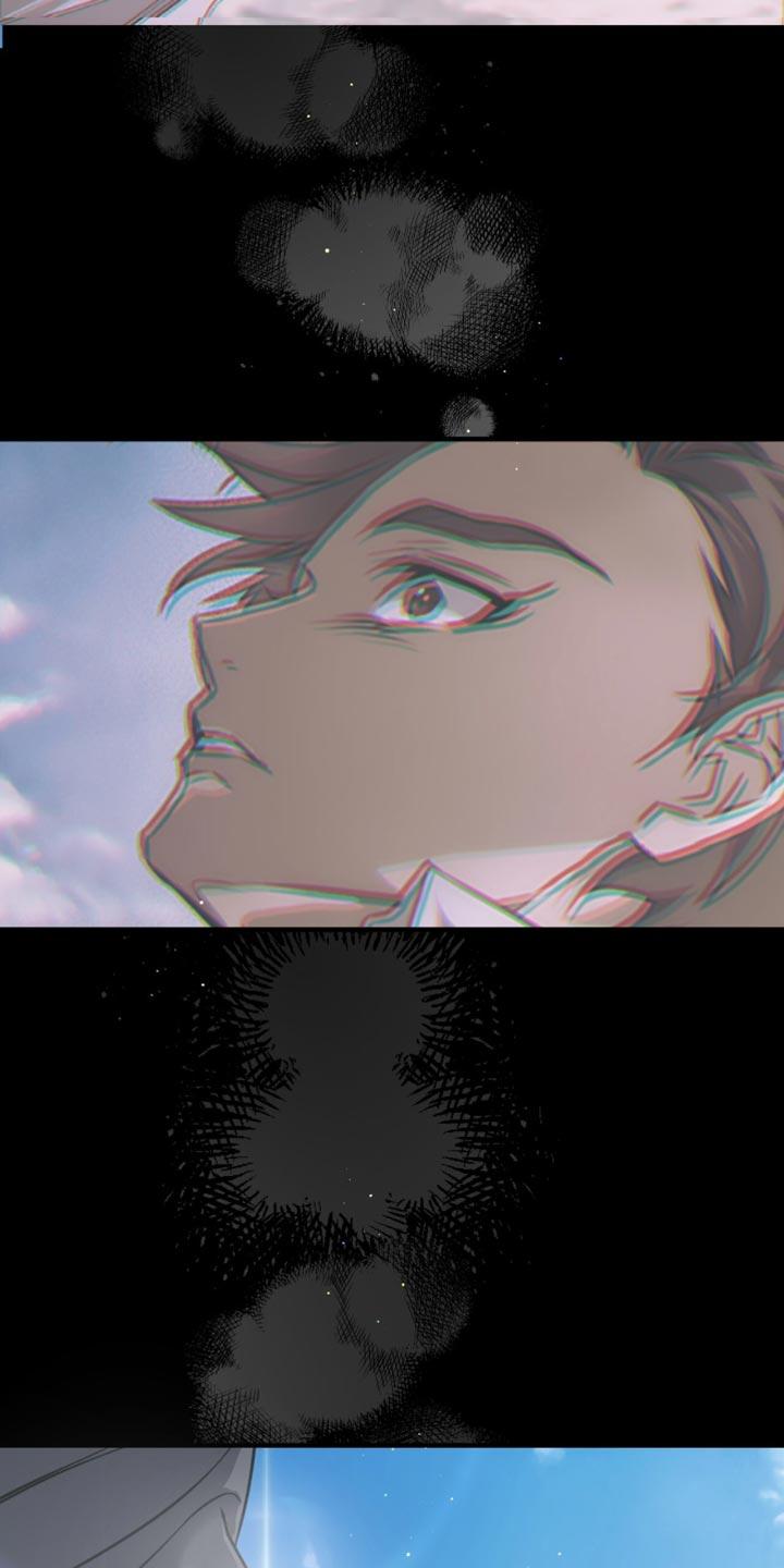 《绝命扣押》第30章：我们真的这么亲近吗？ 第2页