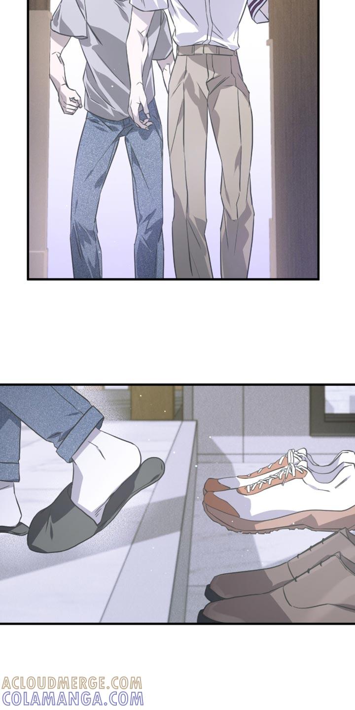 《绝命扣押》第31章：哭泣 第7页