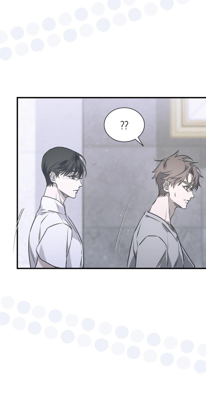 《绝命扣押》第32章：一起住吧 第24页