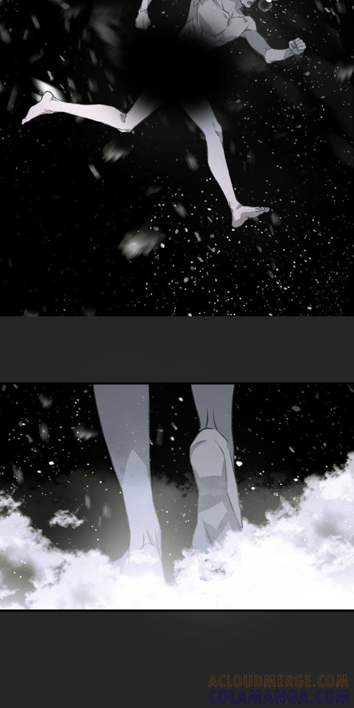 《绝命扣押》第33章：回去吧 第7页