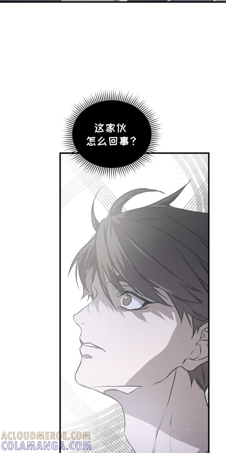 《绝命扣押》第34章：想起来了 第19页