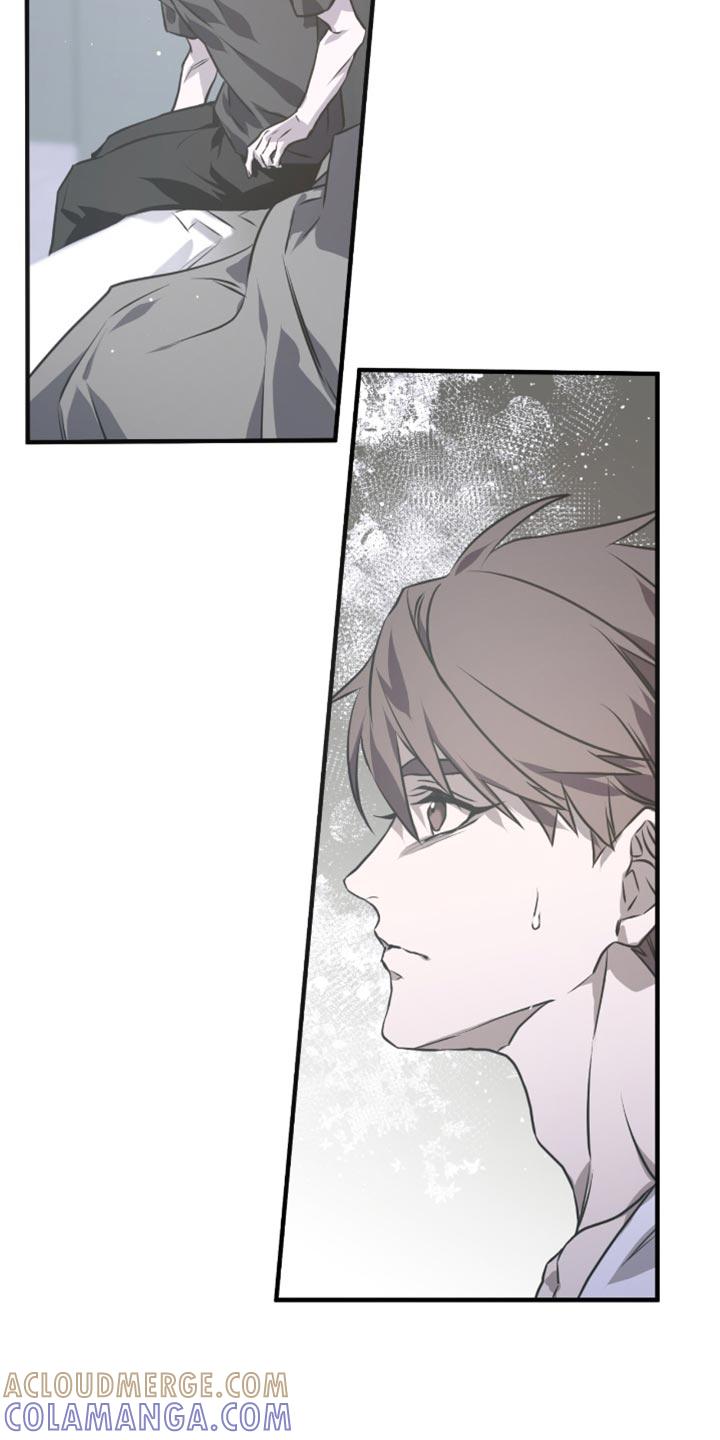 《绝命扣押》第35章：头痛 第7页