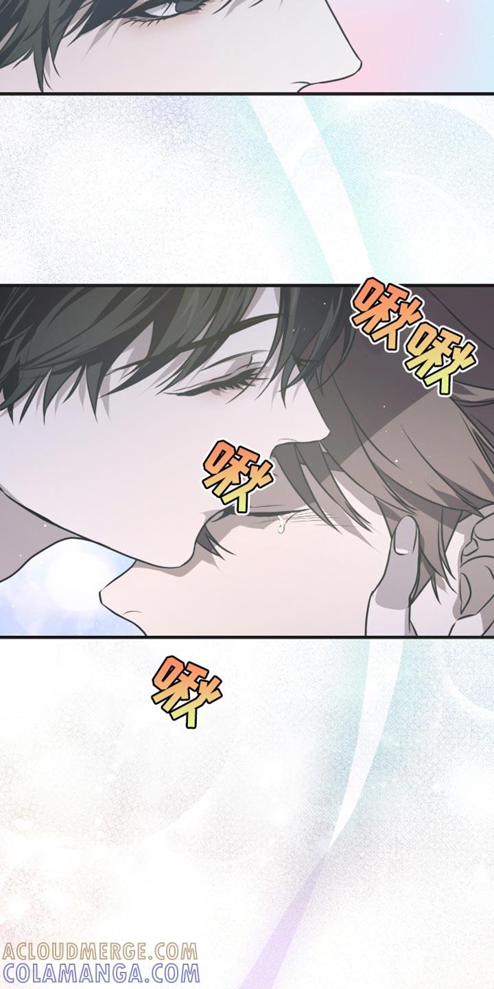 《绝命扣押》第36章：不要受伤 第21页
