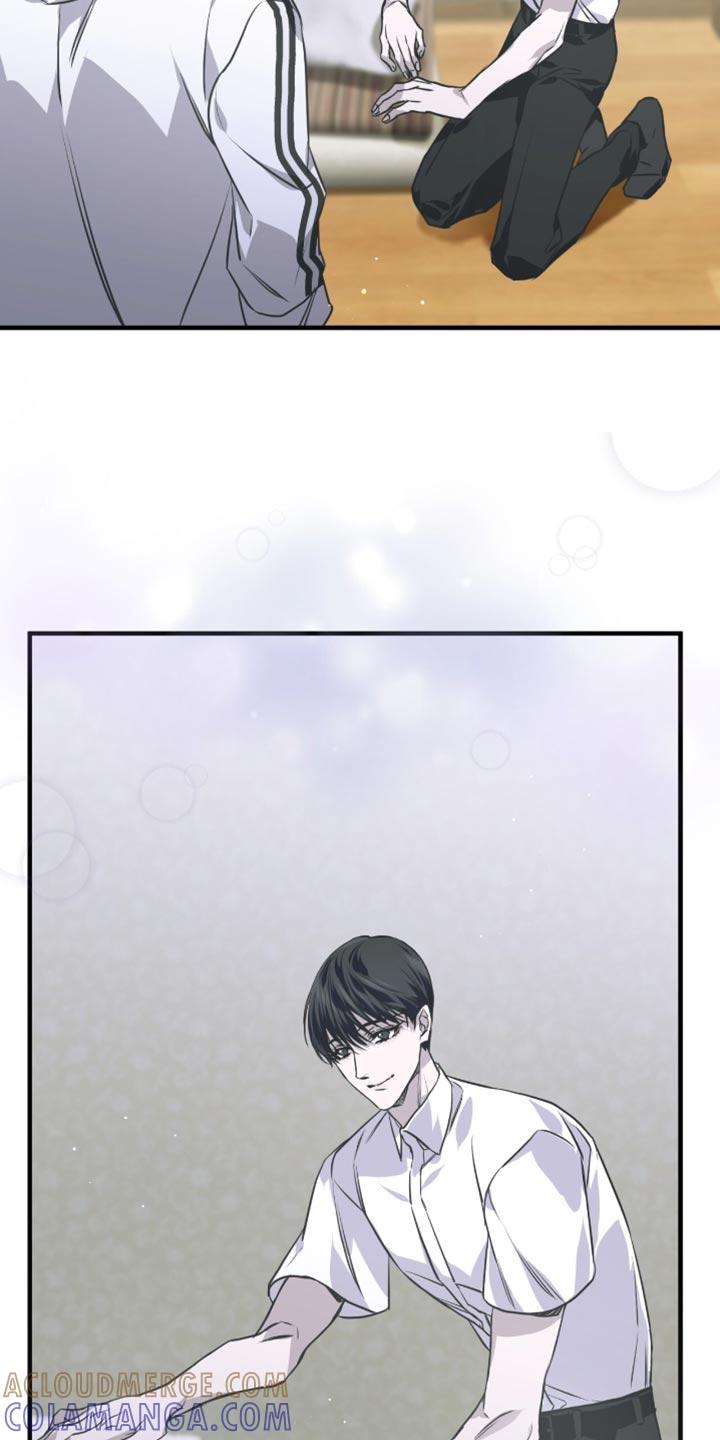 《绝命扣押》第39章：去学校吧 第25页