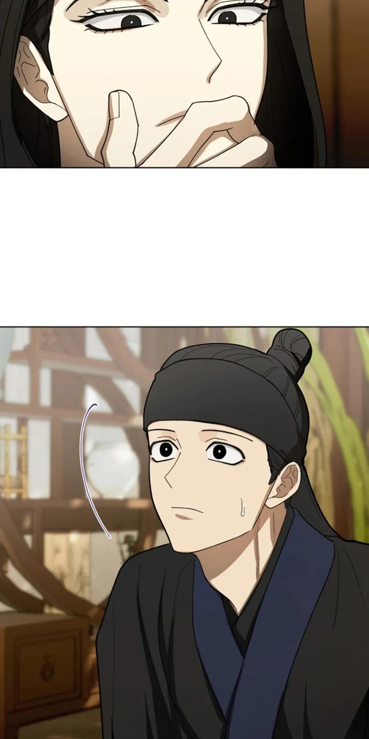《魔影护卫》第5章：品质验证 第4页