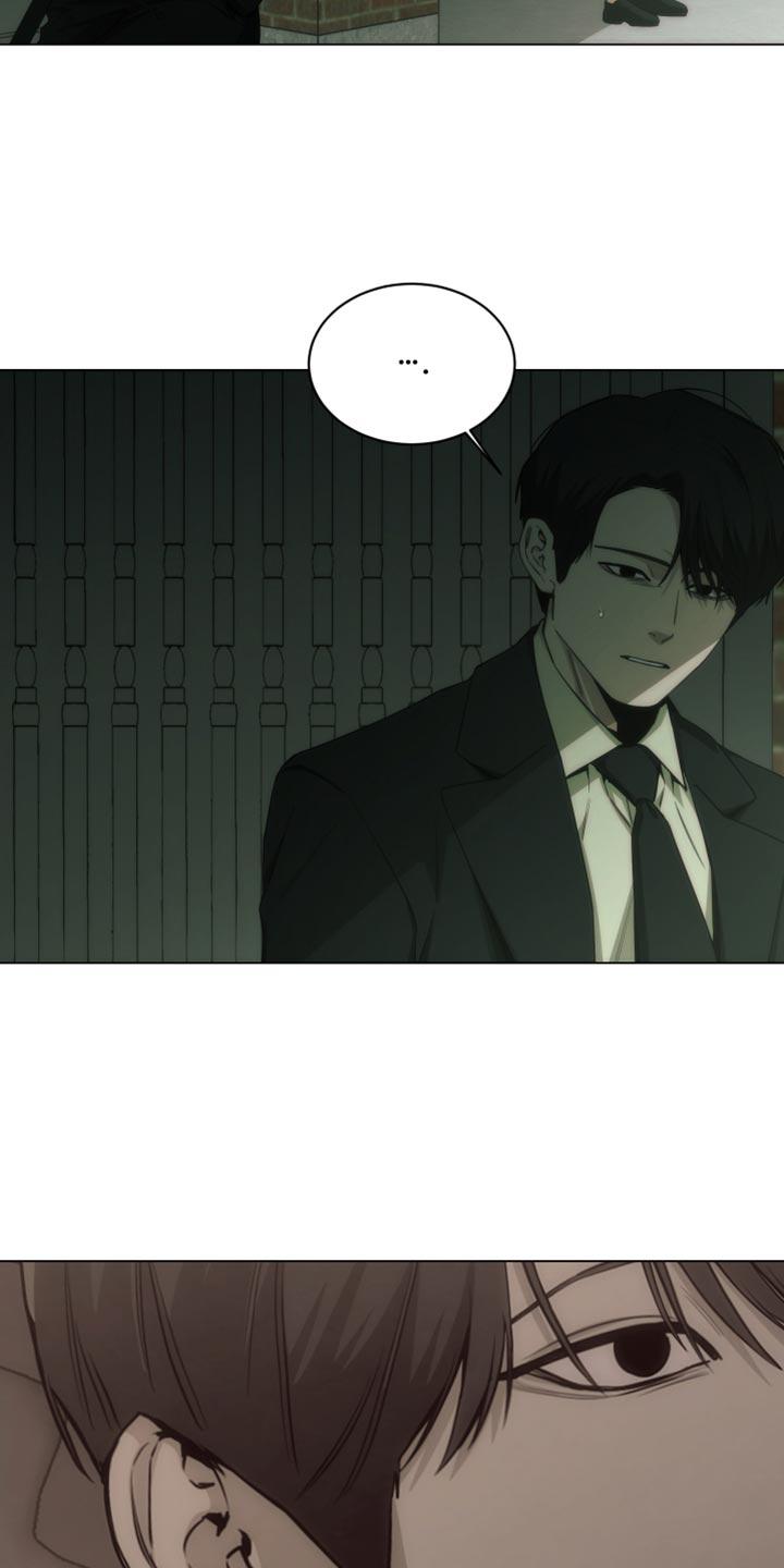 《致命诱饵》第57章：帮我转告 第16页