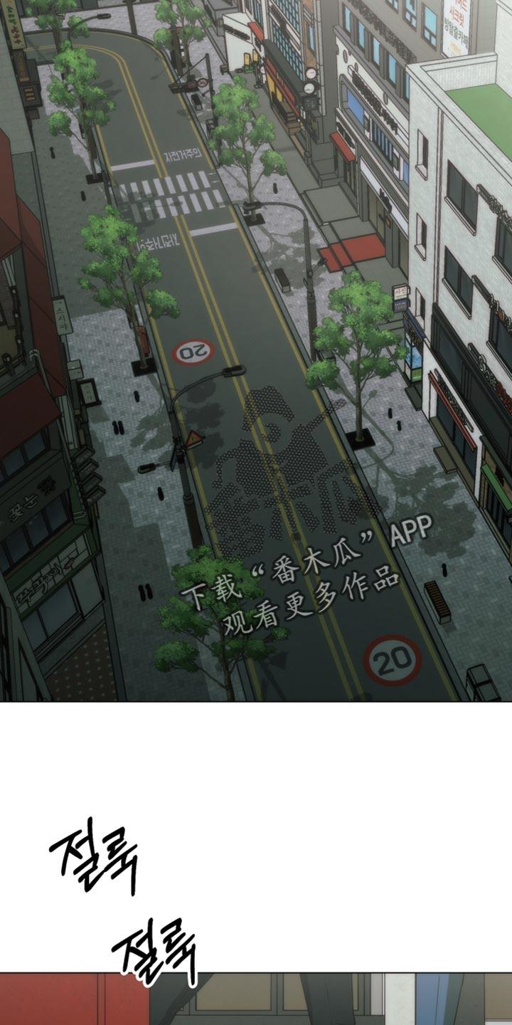 《致命诱饵》第65章：正确的选择【完结】 第6页