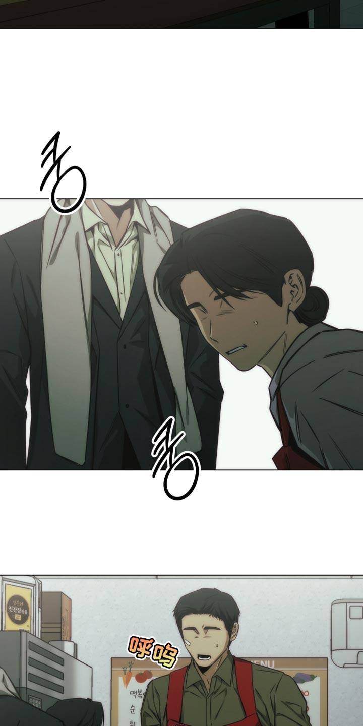 《致命诱饵》第65章：正确的选择【完结】 第10页