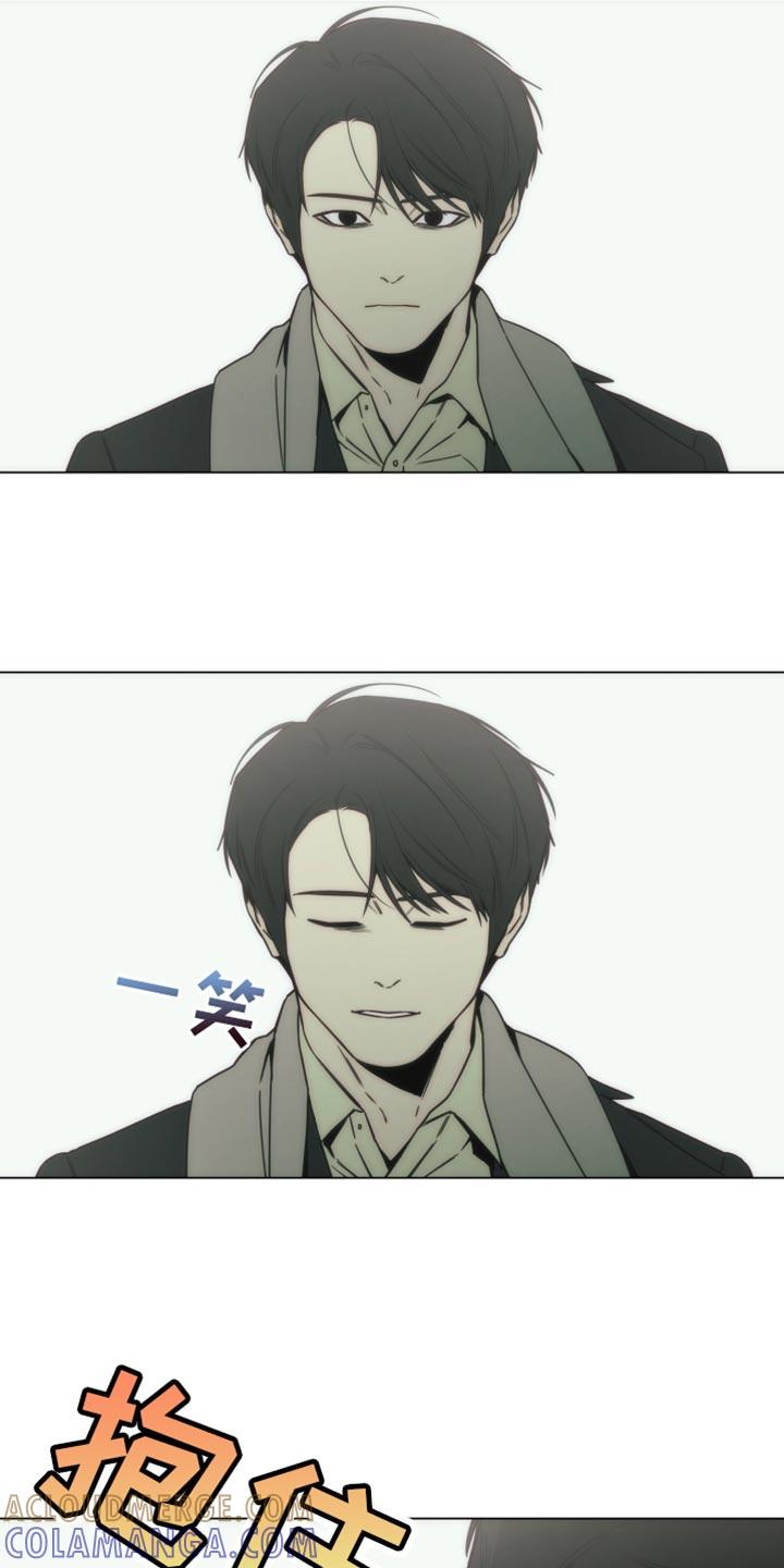 《致命诱饵》第65章：正确的选择【完结】 第21页