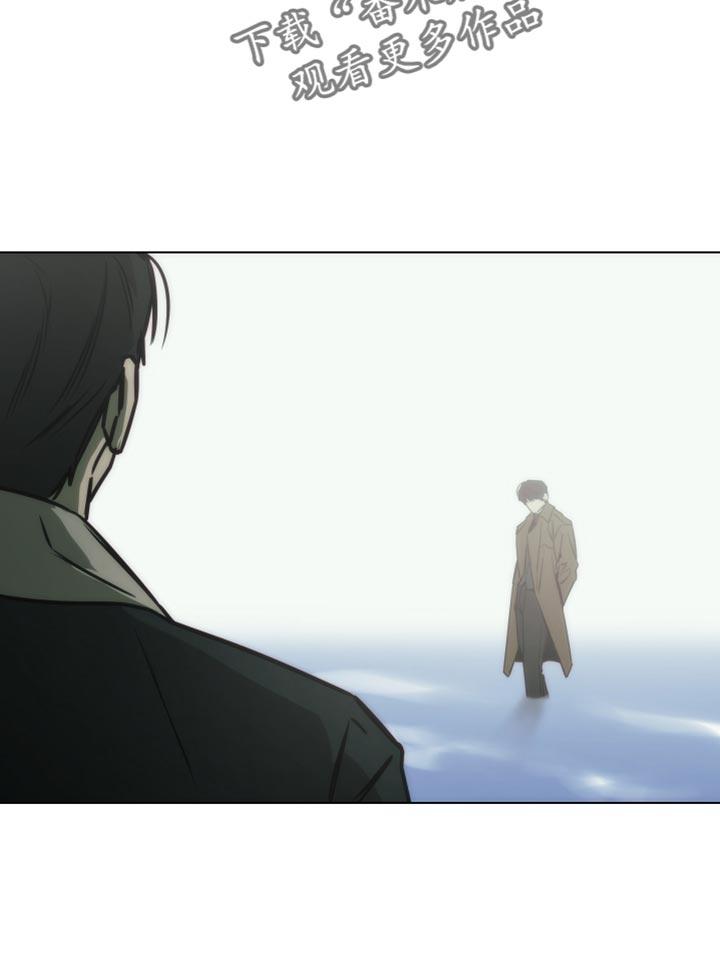 《致命诱饵》第65章：正确的选择【完结】 第18页