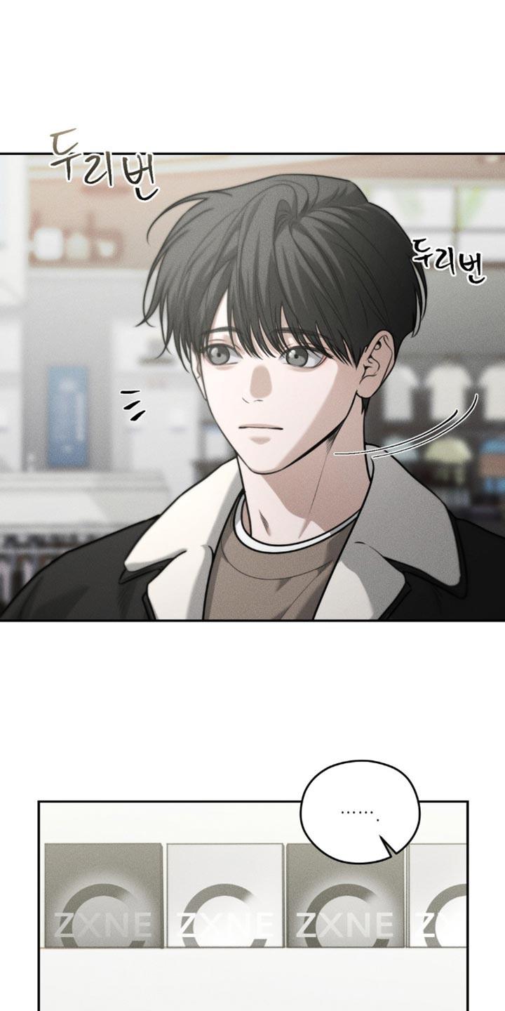 《纯白的假象》第73章：【第二季】关系不错 第10页