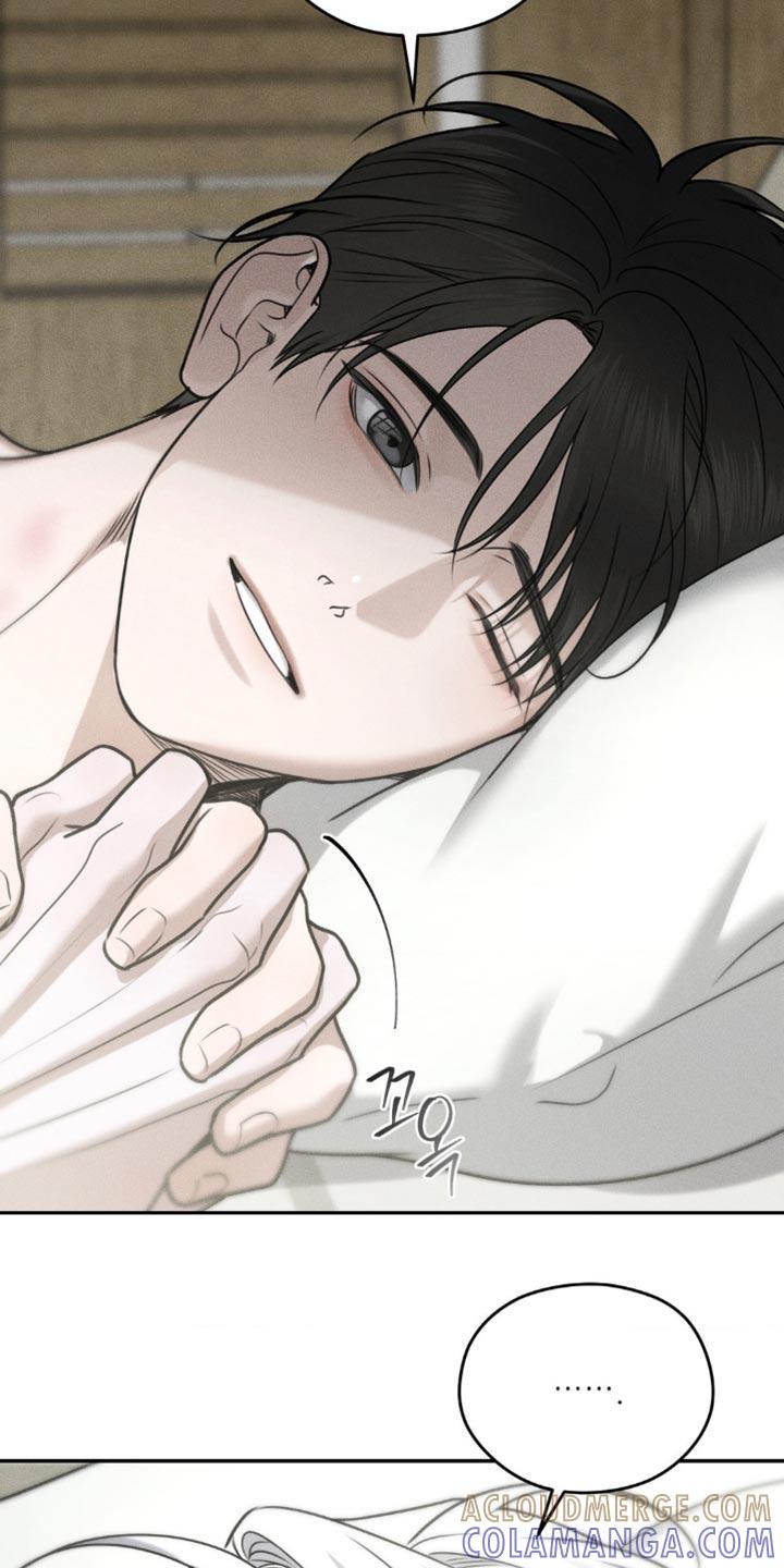 《纯白的假象》第77章：【第二季】无所谓了 第11页