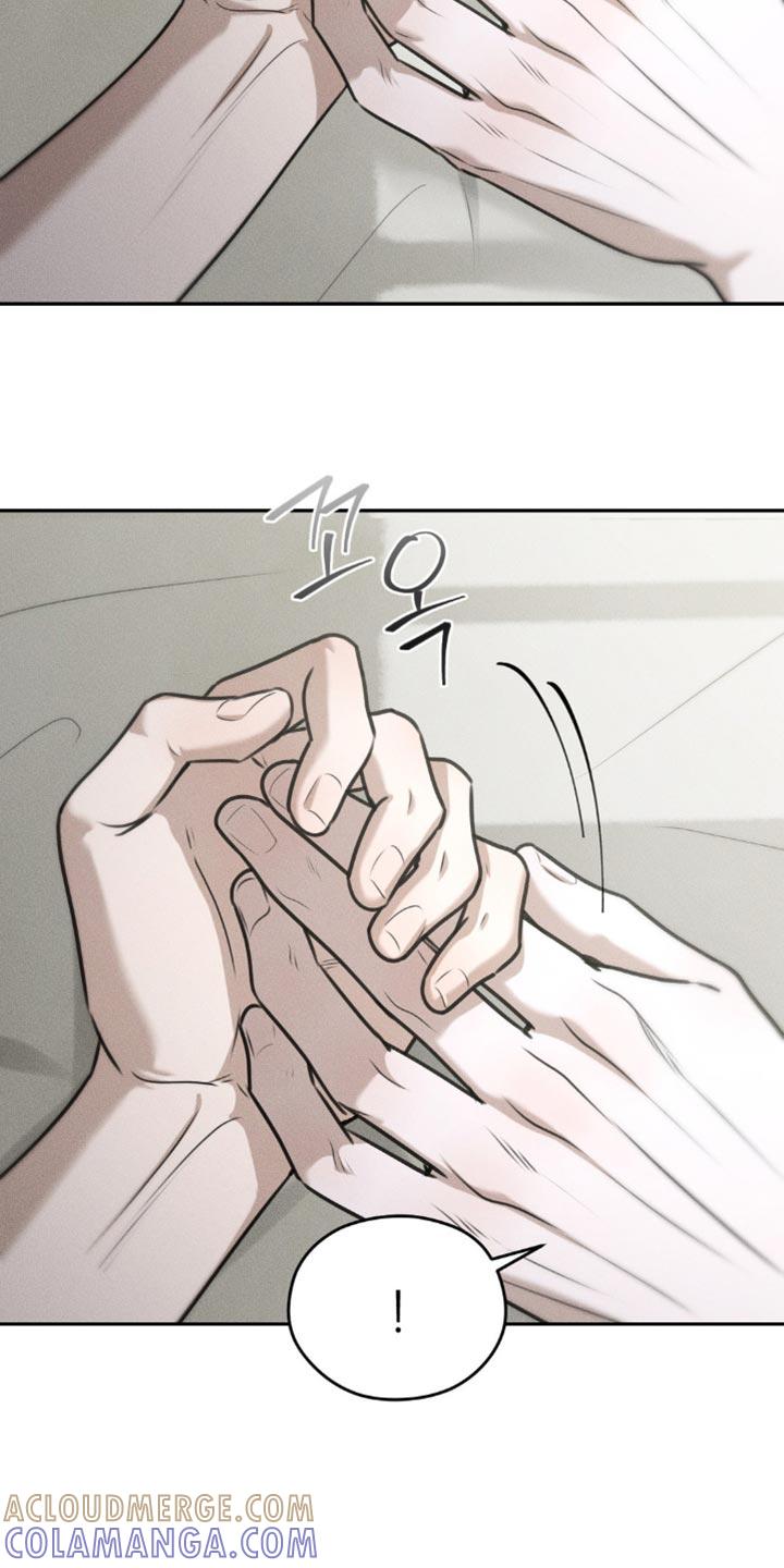 《纯白的假象》第77章：【第二季】无所谓了 第9页