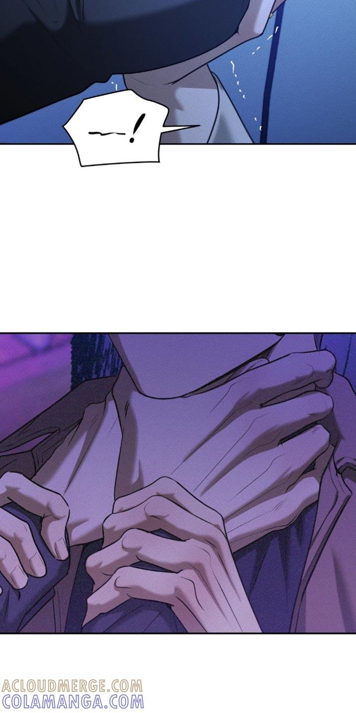 《纯白的假象》第85章：【第二季】别哭 第3页
