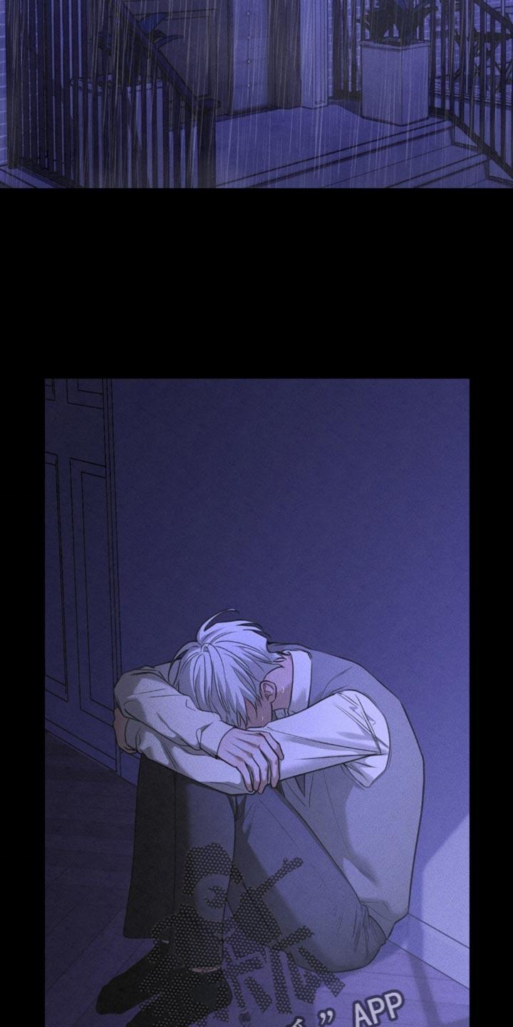 《纯白的假象》第89章：【第二季】我真的不知道 第16页