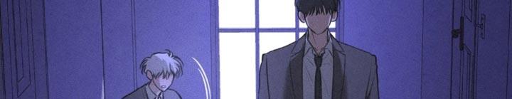 《纯白的假象》第89章：【第二季】我真的不知道 第18页
